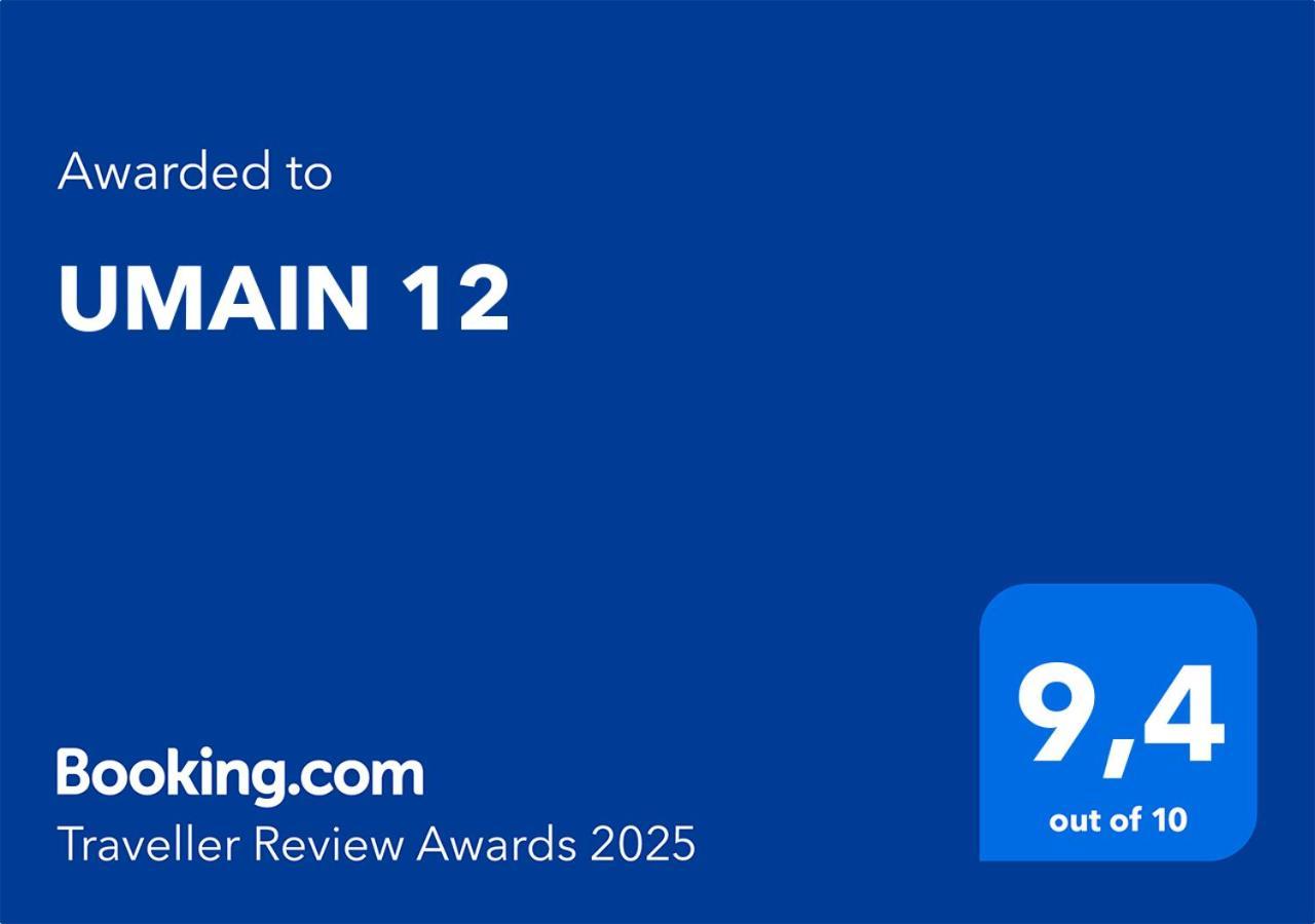 Umain 12